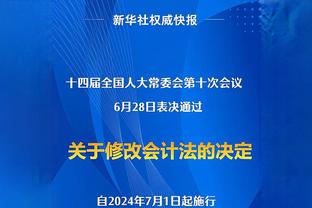 拍出了震惊脸？赛后贝林厄姆拥抱恩德里克前，拍了一下后者的脸